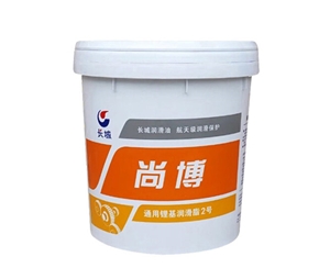 長城通用鋰基潤滑脂2號